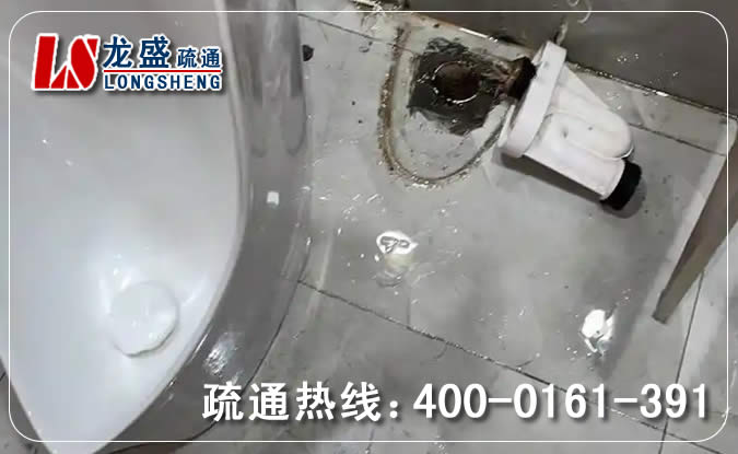 大岭山卫生间管道疏通