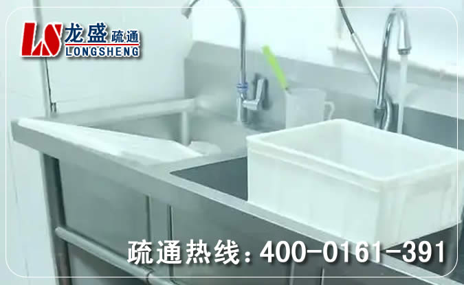 大岭山下水管道疏通清理