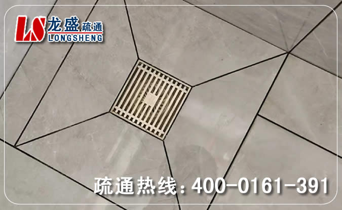 大岭山厨房地漏管道疏通