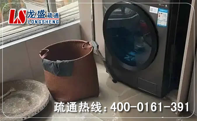 大岭山阳台疏通下水道