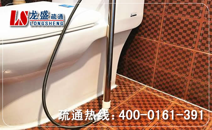 大岭山马桶管道疏通