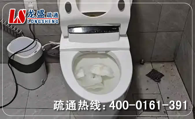 大岭山洗手间便器通下水