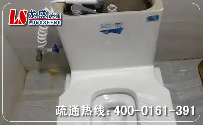 大岭山厕所蹲便通下水